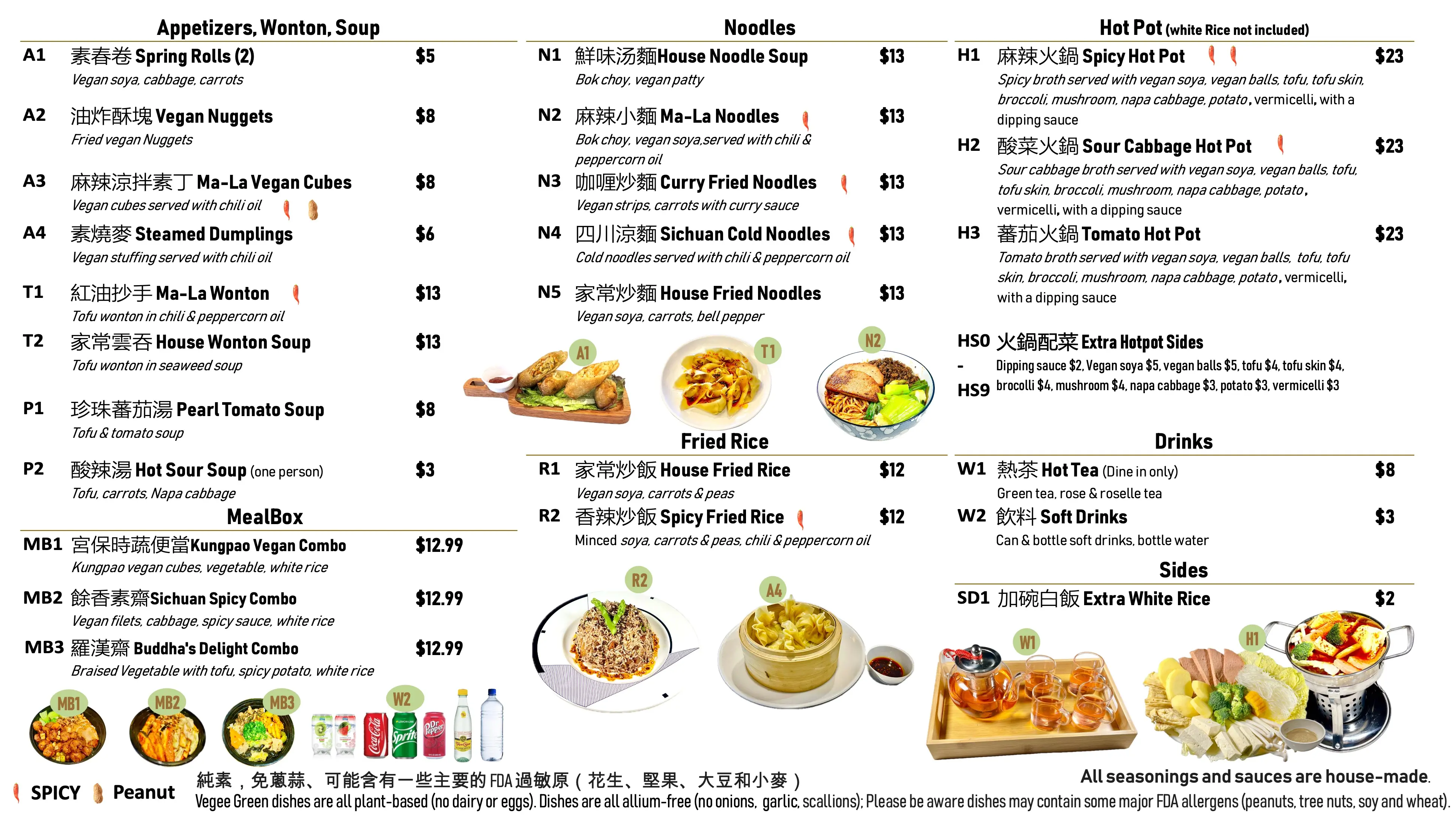 Menu of "Vegee Green" featuring signature dishes like Mapo Tofu, Sichuan Potato, and house dishes such as Stir-Fried Cabbage, along with icons indicating spiciness and peanut allergens.